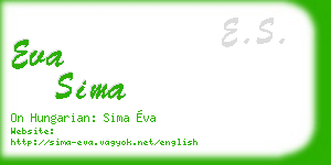 eva sima business card